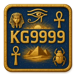KG9999 ধাপ 2: অনুমতি দিন